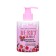 Conditioner for damaged hair Unicorns Approve Berry Queen, 300 ml