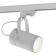 MANTRA ARUBA, E27, 1x20W, 180x105x245 mm track lamp, white color is white