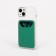 Cartholder on the phone Textura, Fleet skin, green color