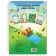 The book "IQ Puzzles", 36 p.
