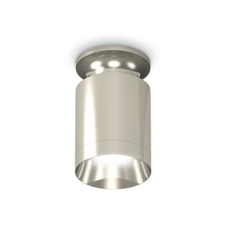 Ambrella Light, XS6305042, MR16 GU5.3 LED 10 W, Silver Color