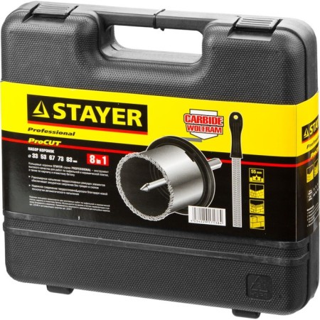 Stayer Crowns "Professional" 33345-H8, D = 33/53/67/73/83mm, 8 items-1