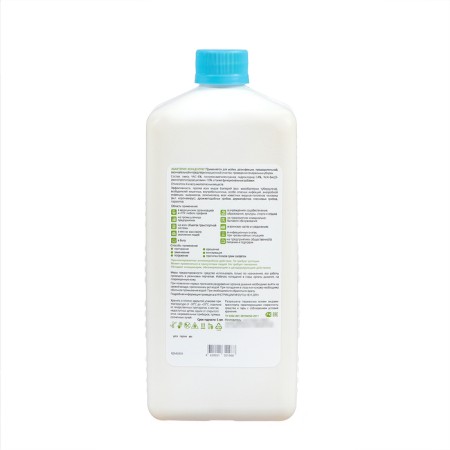 Abacteril disinfectant, universal, concentrate, with a detergent effect, 1 liter-1