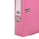 A4, 50 mm, calligrata, PVC, embossing "flax", metal edging, pocket for a spine, collected, pink, mix