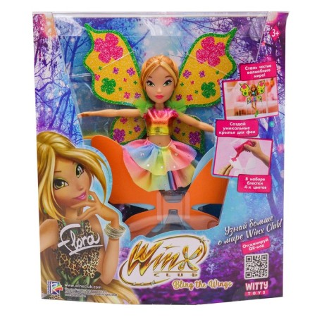 Winx Club Bling The Wings "Flora", with wings and glitter, 24 cm