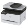 MFP laser Ricoh M240FW (408430) A4 WIFI White