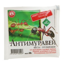 Средство для борьбы с муравьями "МосАгро", Антимуравей, порошок, 50 г