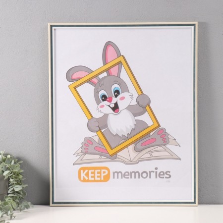 Photo frame Plastic "Nensi" 40x50 cm, green
