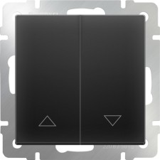 Gluture switch WL08-01-02, black matte color