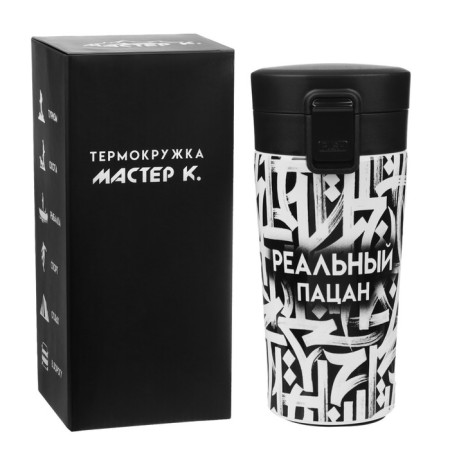 Thermal circle, 380 ml, Style "Real kid", retains heat 8 hours, with a strainer-3