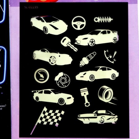 Activati-book with drawings by light "Transport"-4