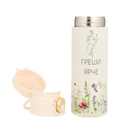 Thermal circle, 420 ml, Simple "sinful", retains heat up to 8 hours-3