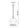 Landscape Light Acorn IP54 E27 Max 40W