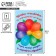 Congratulatory card "Flower-seven-color", 13 x 19.5 cm