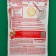 A mixture for baking tests "Ginger cookies", 200 g
