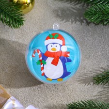 Christmas tree decoration for painting 