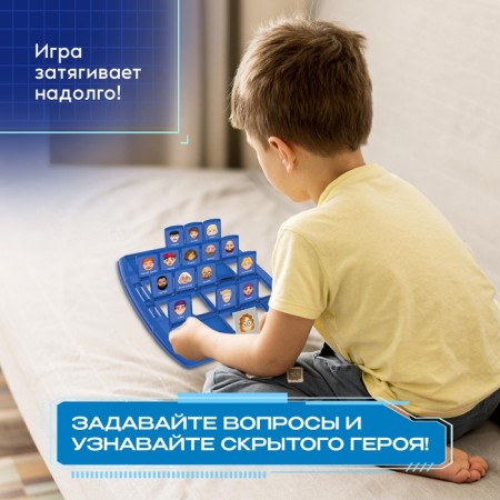 Board game "Special Signs", 2 players, 5+-4