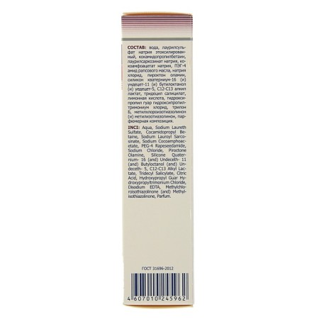 Shampoo 911 Sebopirx from dandruff, 150 ml-2