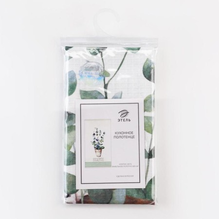Ethel towel Green Tree 40x70cm, 100% cotton, waffle-4