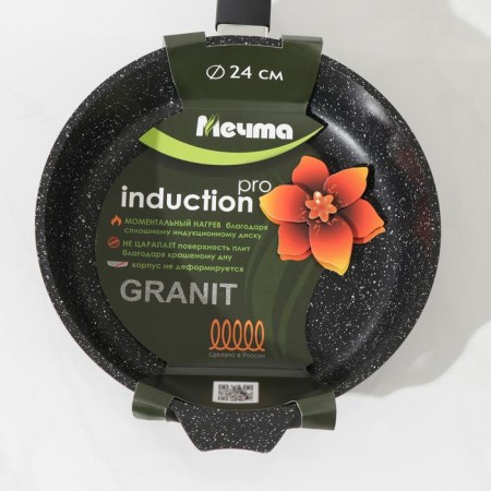Granite Black Granite INDUCTION PRO, D = 24 cm, plastic handle, anti -stick coating, black color-6