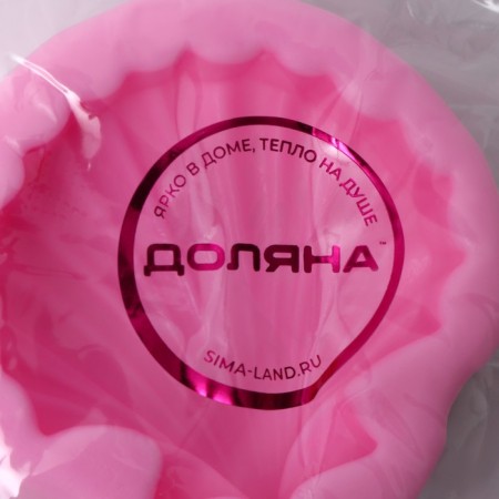Mold Dolyana "Shell", silicone, d = 6 cm, color mix-6