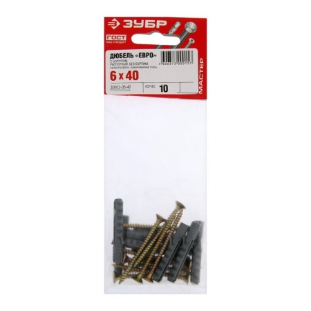 Dowel "Zubble", type "euro", with a 4x50 mm screw, polypropylene, 6x40 mm, 10 pcs-2