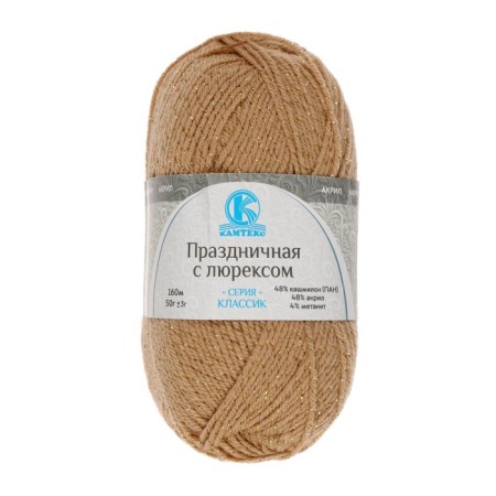 Yarn "Festive" 48% Kashmilon (pan), 48% acrylic, 4% metered 160m/50g (170 peanuts)-1