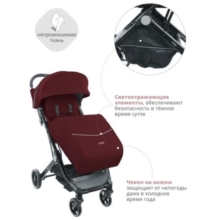 Stroller walking children's indigo trip, burgundy color-5