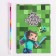 Gift set for the boy "Play now", wallet, notebook, pencil