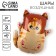 Foil ball 28 "" Kit in a hat ", a set of 3 pcs.