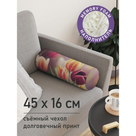 Pillow Roller "Field of tulips, decorative, size 16x45 cm
