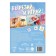 Sudoku-headed book, 16 pp., A5, princesses