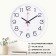 Watching clock, interior "Rubin", 30 cm, white