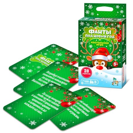 Game table "Fands for the New Year", 28 cards-1