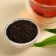 Black tea "March 8", taste: mint, 20 g.