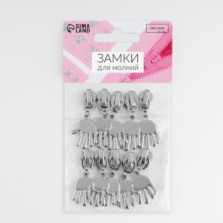 Automatic castle for lightning "Spiral", No. 5, decorative, 10 pcs, Nickel color-3