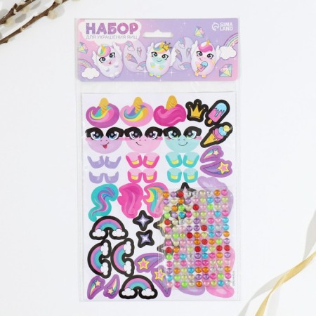 Set for decorating eggs "Magic", 25 x 15 cm-1