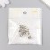 Bead for creativity Metal "Little Council" silver 1.1x0.9 cm
