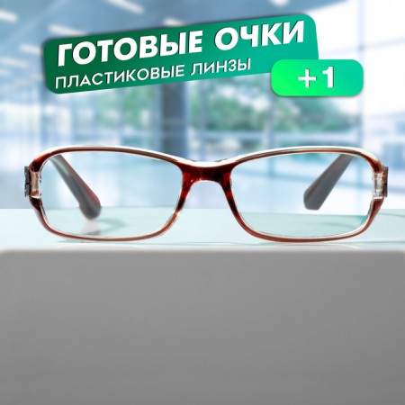 Готовые очки Most 2110 C2 (+1.00)-1