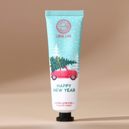 Happy New Year, 30 ml, aroma berry sorbet, New Year-1