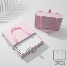 Gift box for the premium set, 16 × 12, pink color, white insert