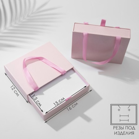 Gift box for the premium set, 16 × 12, pink color, white insert