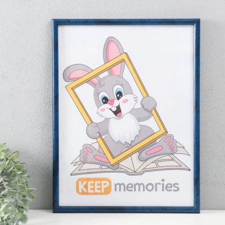 Photo frame plastic 30x40 cm, 199-510