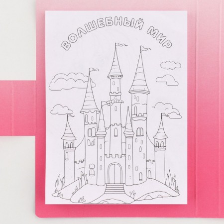 Set in a postcard: a tear -off block with tasks and pencils "Princess Dream"-4