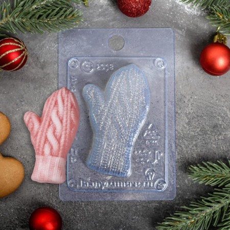 Form for chocolate and sweets plastic “mittens”, 15 × 10 cm, transparent color