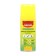 ARGUS Republic of ARGUS from mosquitoes, midges, blind 100 ml