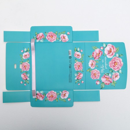 Gift folding box, packaging, “you are for joy”, 20 x 18 x 5 cm-4