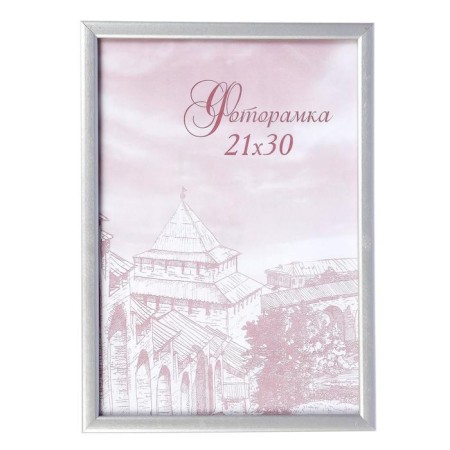 Photo frame Pine C14 silver 21x30 cm (plastic screen)-5