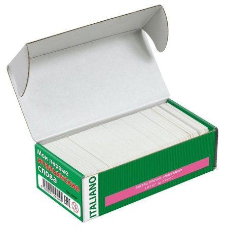 Thematic cards. My first Italian words. 333 cards for memorization-1
