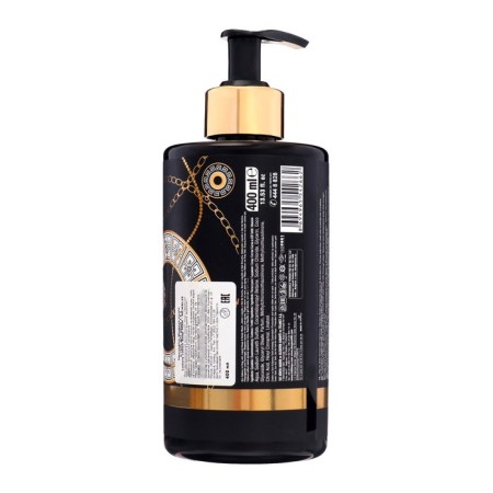 Liquid soap and shower gel 2B1 Dexclusive Prive Series MSM, 400 ml-1
